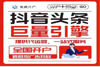 竞价推广策略的实践与思考：一则B2B企业的成功案例