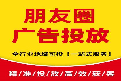 百度推广中的创意策略：成功案例解析与启示