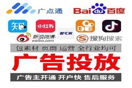 深度解析：某科技公司通过百度SEM竞价推广实现业绩翻倍
