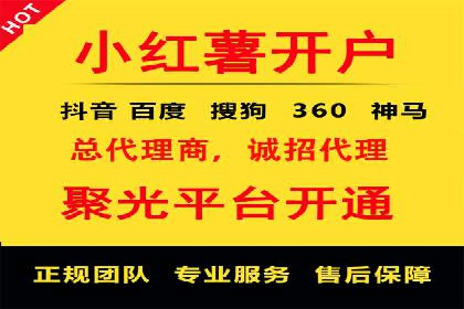百度信息流广告的创意设计案例分享